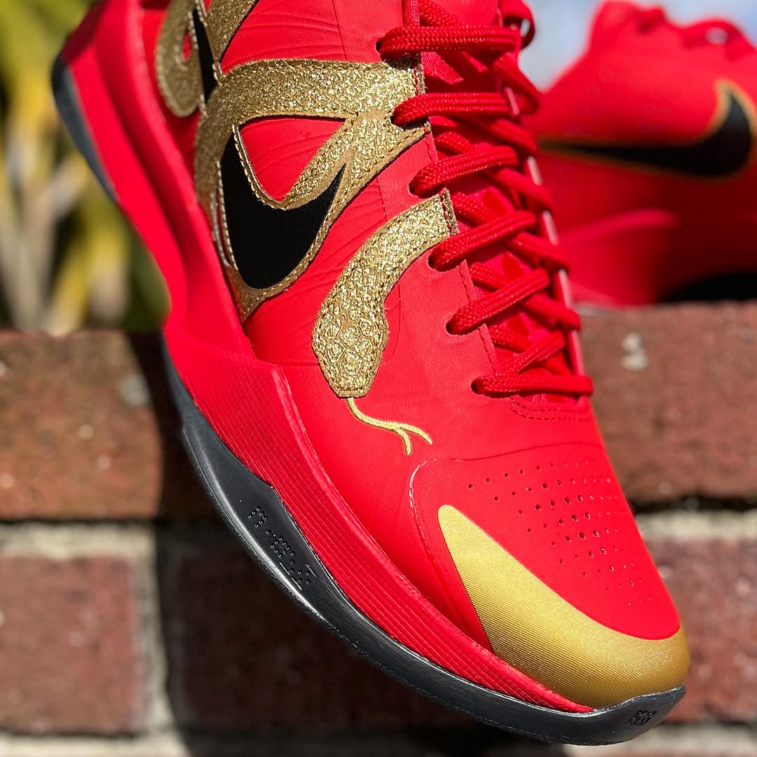 NIKE KOBE 5 PROTRO 'YEAR OF MAMBA' ナイキ コービー プロトロ