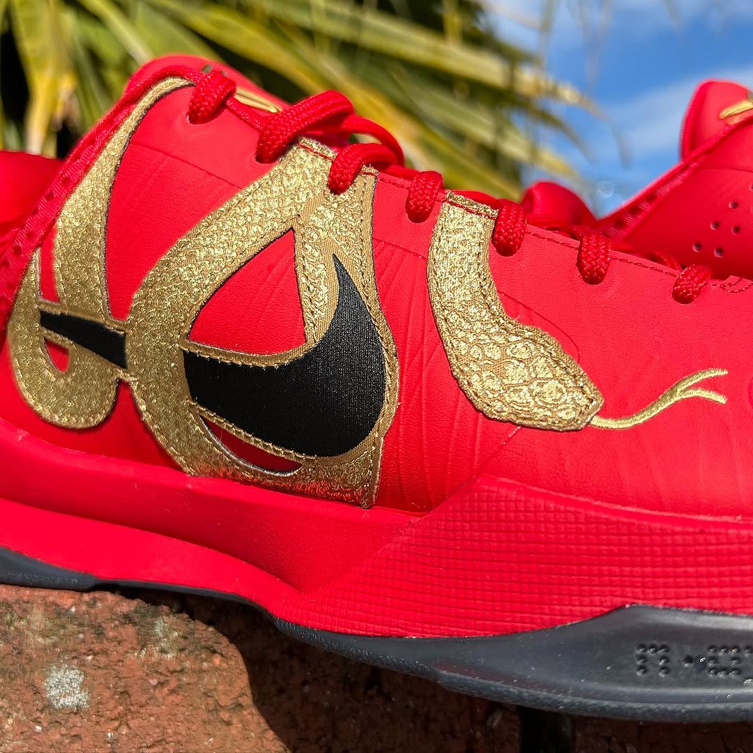 NIKE KOBE 5 PROTRO 'YEAR OF MAMBA' ナイキ コービー プロトロ