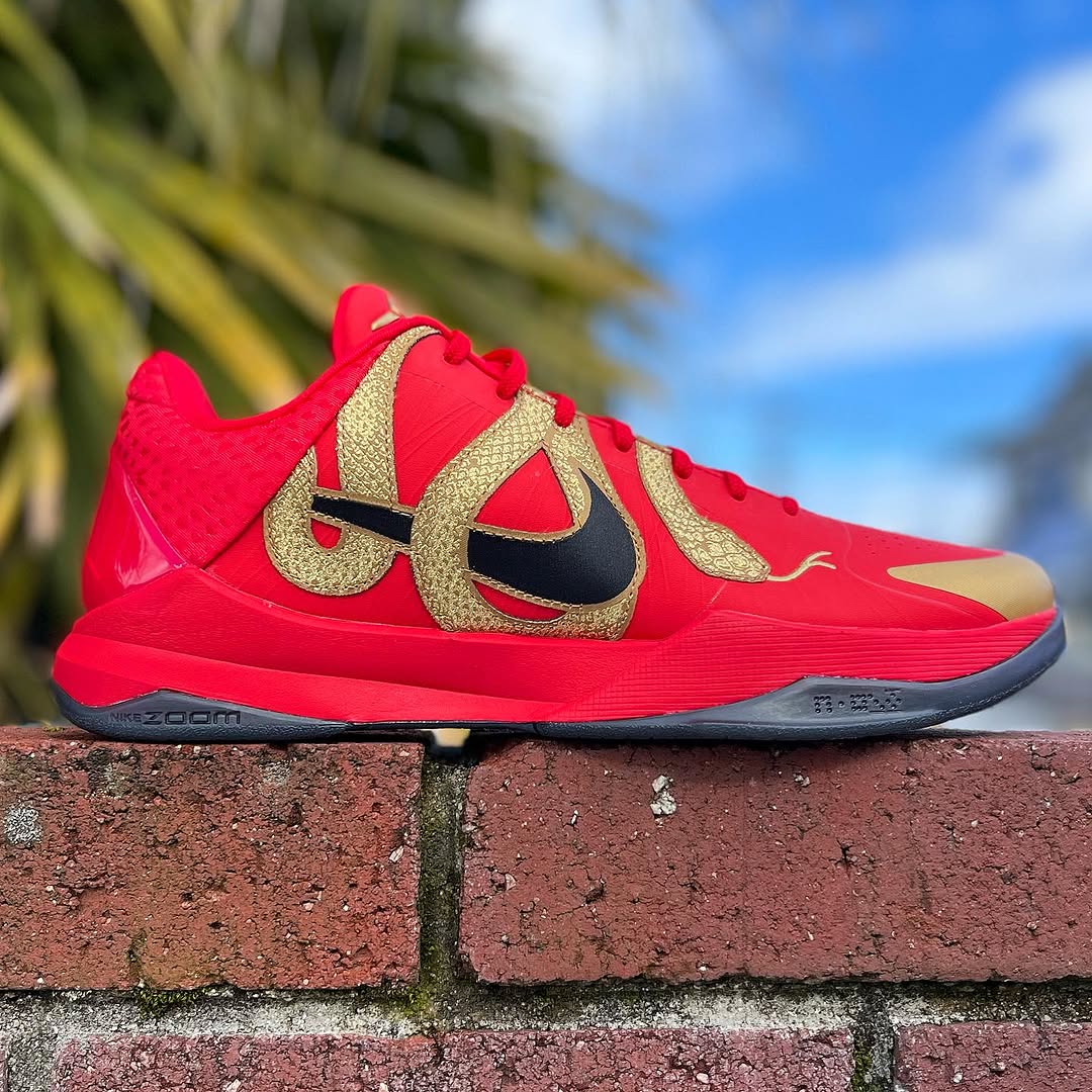 NIKE KOBE 5 PROTRO 'YEAR OF MAMBA' ナイキ コービー プロトロ
