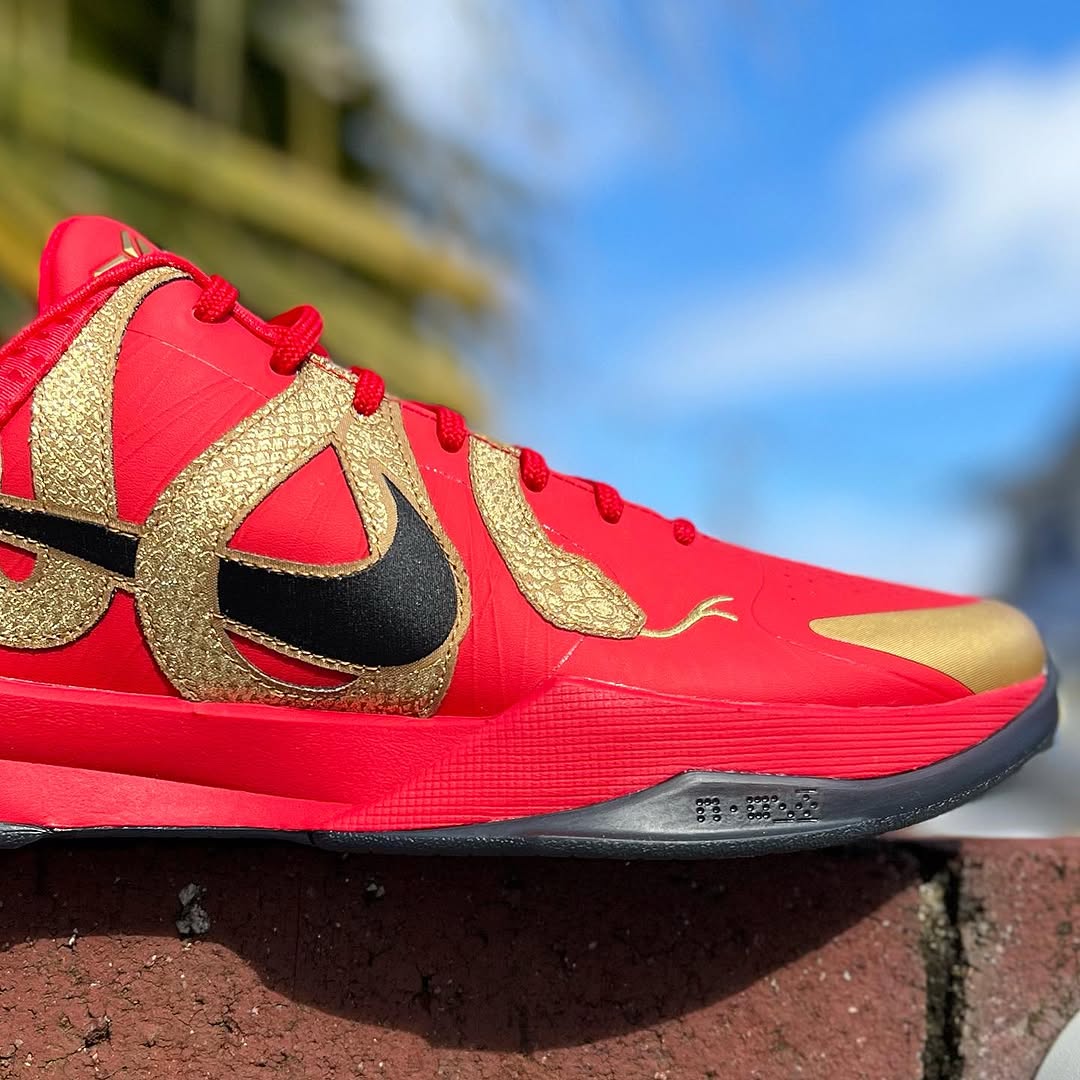 NIKE KOBE 5 PROTRO 'YEAR OF MAMBA' ナイキ コービー プロトロ