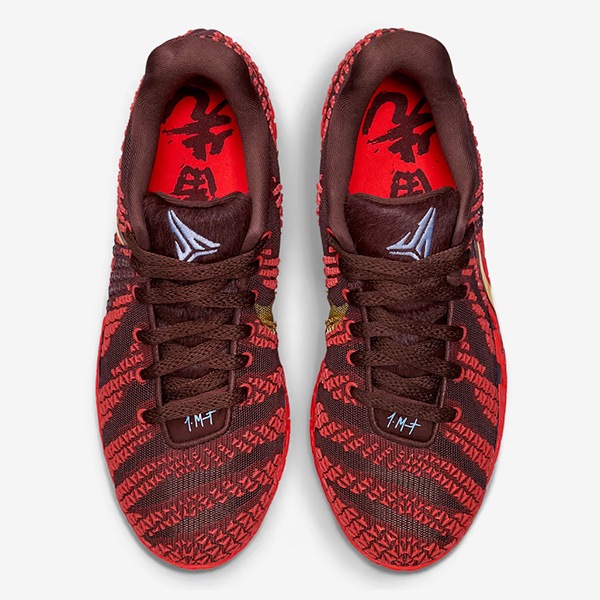 NIKE JA 3 EP 'CNY' ナイキ ジャ 3 ジャ モラント 【MEN'S】 light