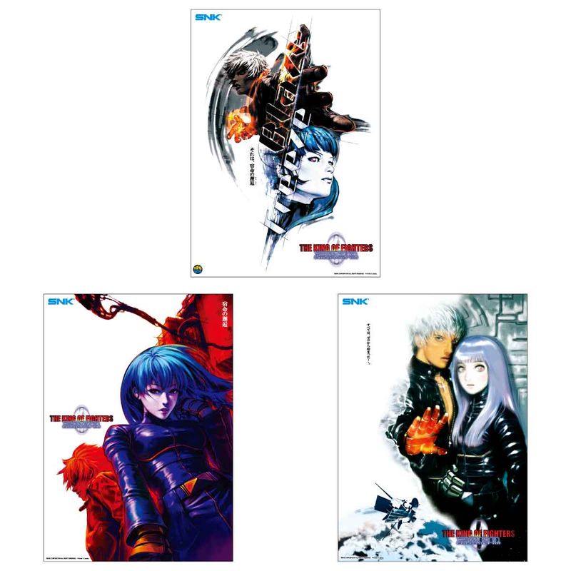 THE KING OF FIGHTERS 2000 A2クリアポスター(全3種)