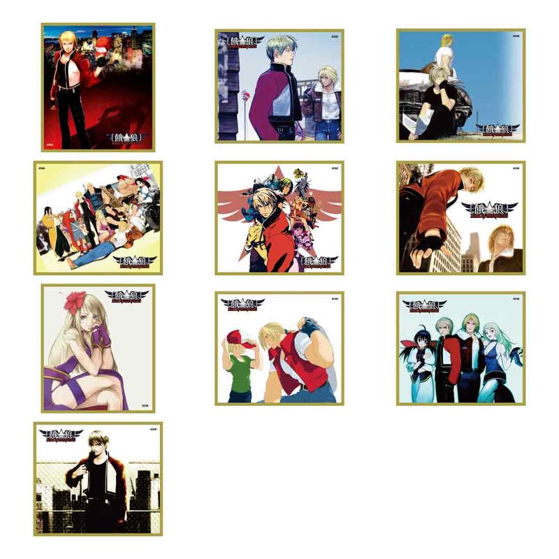 【予約販売商品】餓狼 MARK OF THE WOLVES ミニ色紙セット(10種)