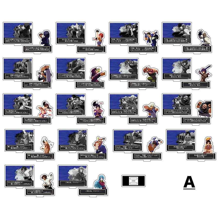 THE KING OF FIGHTERS 2000 勝利アクリルスタンド【A】/【B】(全36種