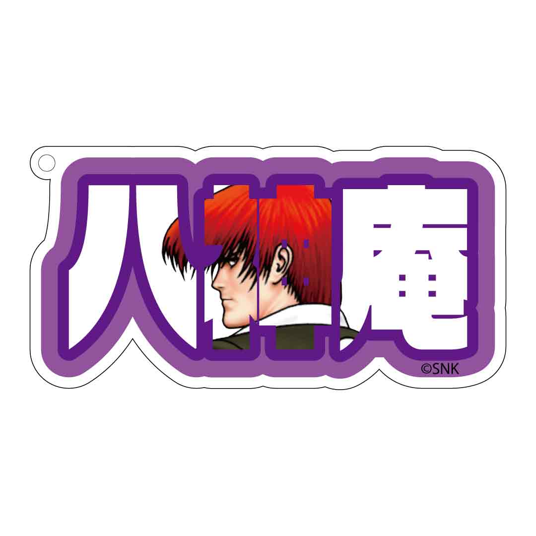 THE KING OF FIGHTERS '98アクリルネームキーホルダー(全8種