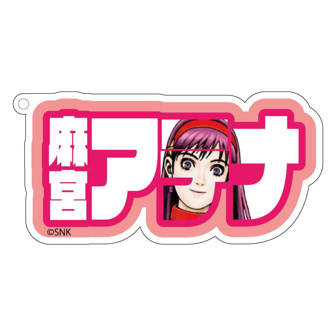 ゲームキャラクター PIN THE KING OF FIGHTERS '98アクリルネームキーホルダー(全8種