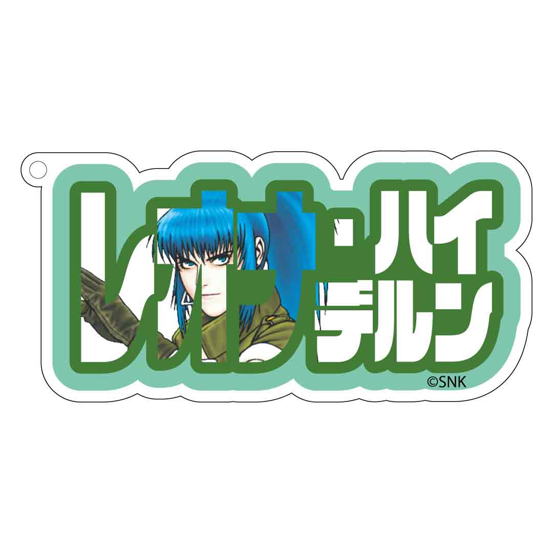 KOF'98 アクリルキーホルダー 全8種コンプセット SNKネオジオKOF98 m83135798629_1.jpg?1765604157