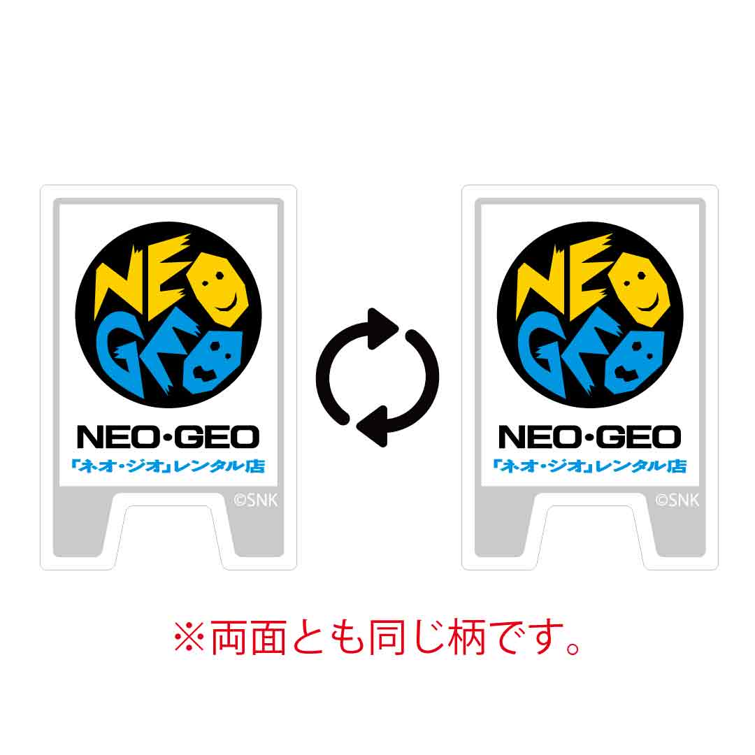 THE KING OF FIGHTERS '98アクリルクリップ(全11種) | アクリル | SNK