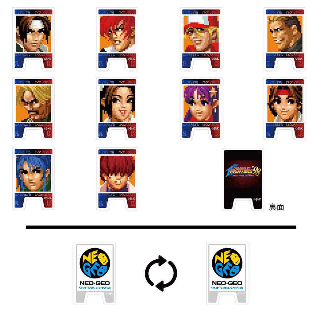 THE KING OF FIGHTERS '98アクリルクリップ(全11種) | アクリル | SNK
