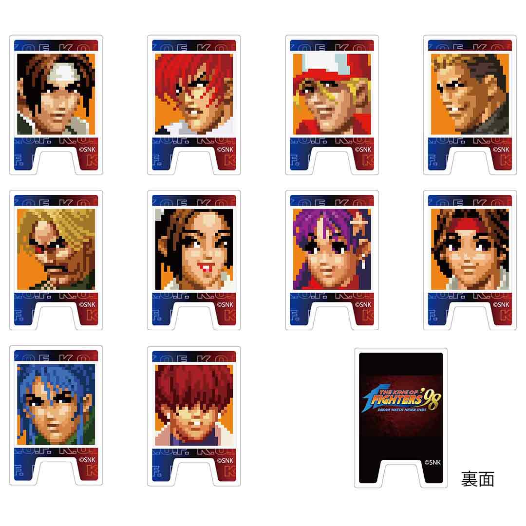 THE KING OF FIGHTERS '98アクリルクリップ(全11種) | アクリル | SNK
