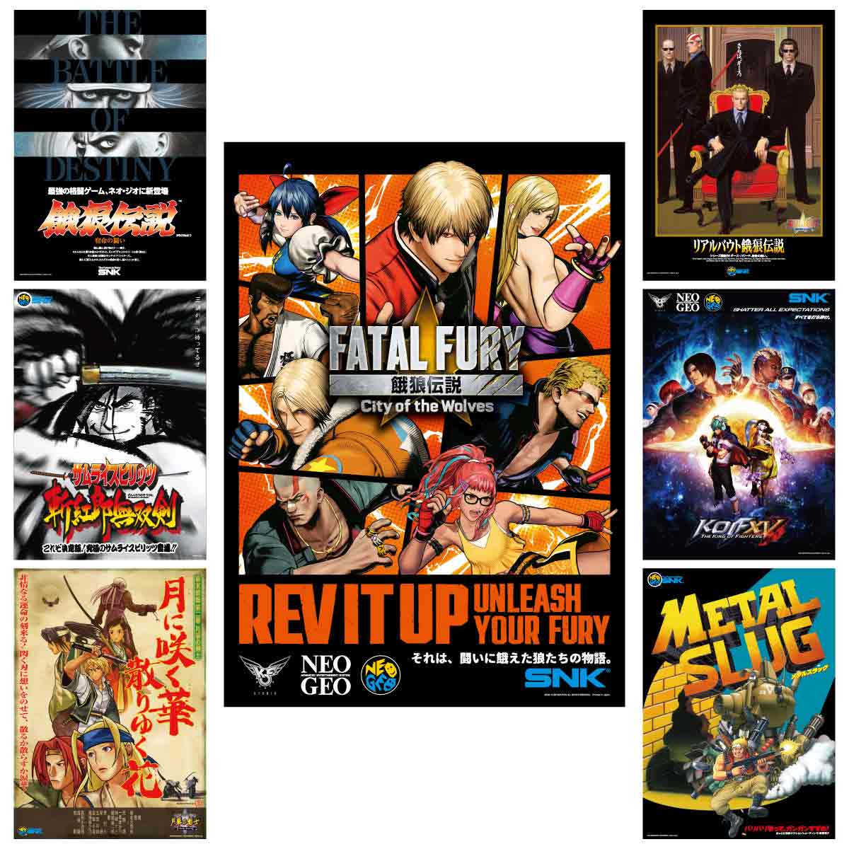 A2クリアポスター | ポスター | SNK OFFICIAL STORE LIMITED SNK