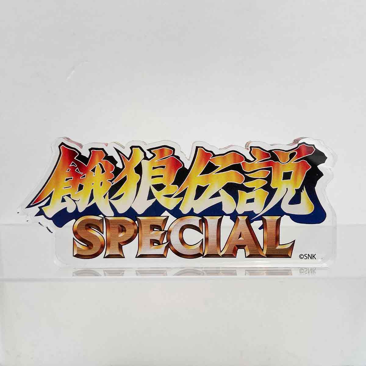 火将ロシエル アクリルブロック アクリルブロック | アクリルブロック | SNK OFFICIAL STORE