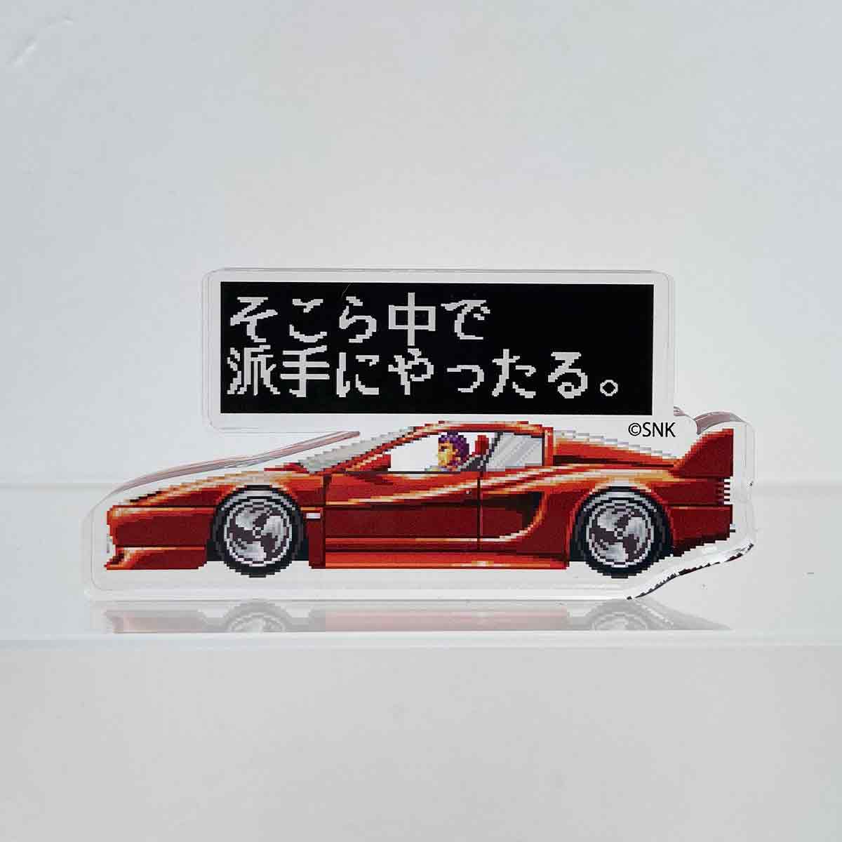 アクリルブロック | アクリルブロック | SNK OFFICIAL STORE