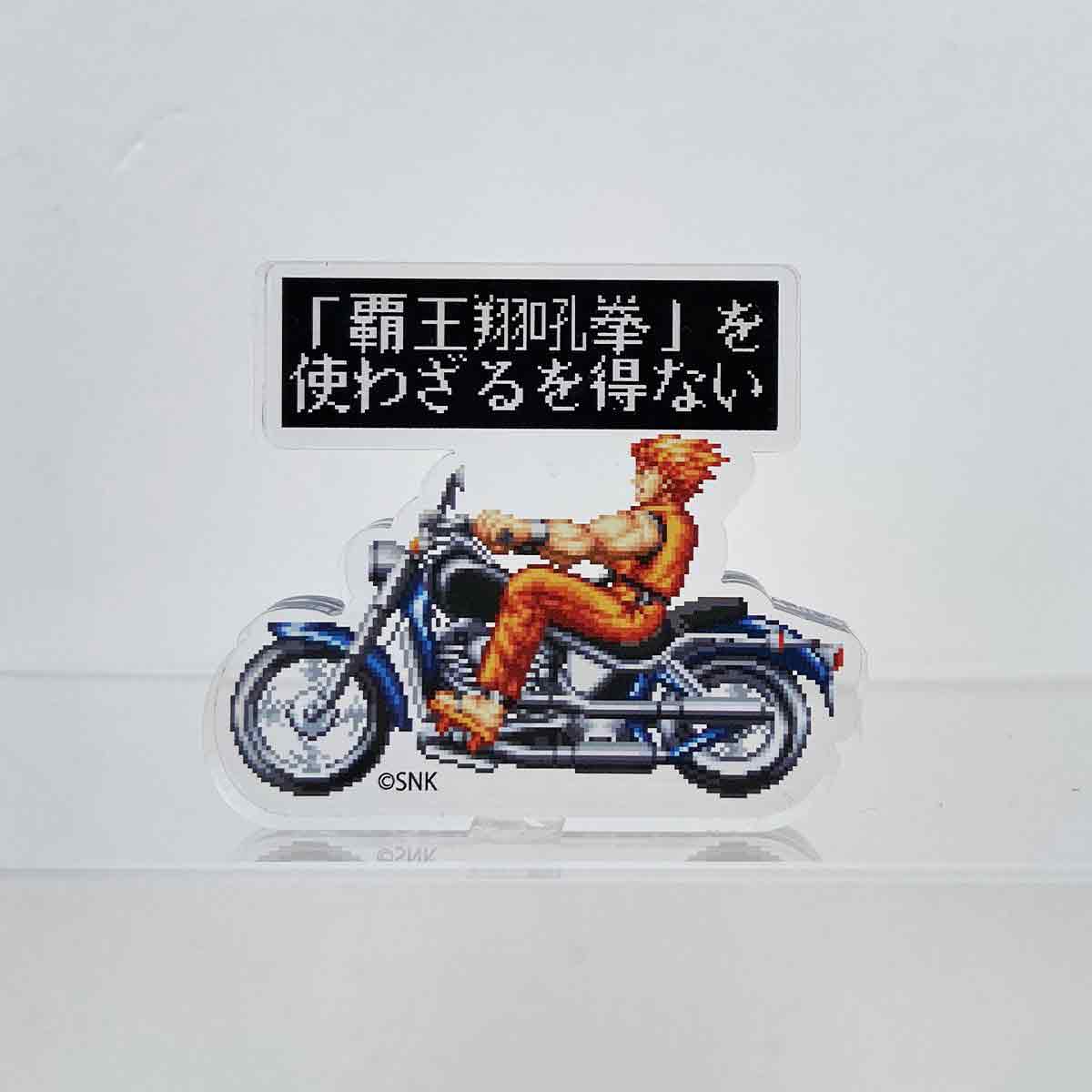 アクリルブロック | アクリルブロック | SNK OFFICIAL STORE LIMITED