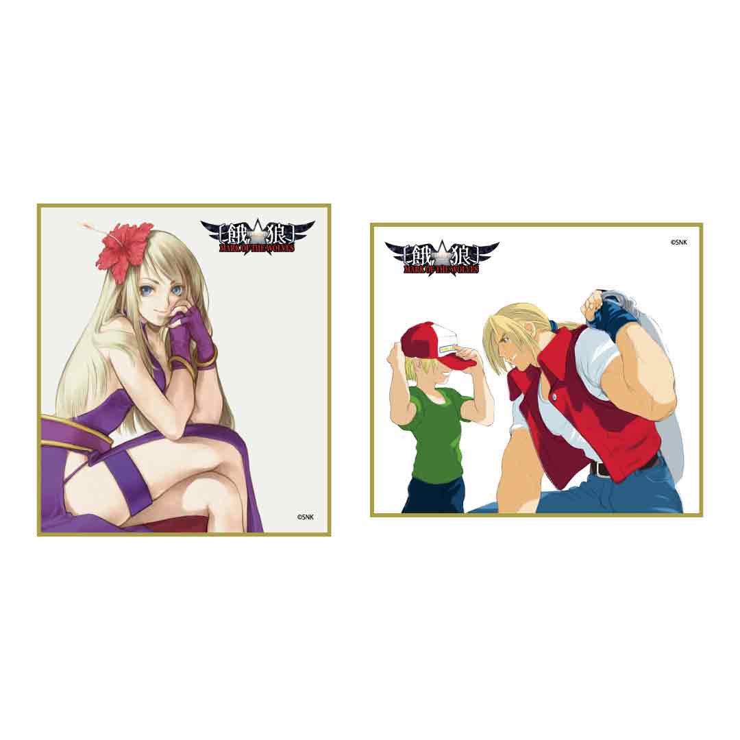 【予約販売商品】餓狼 MARK OF THE WOLVES ミニ色紙セット(10種)