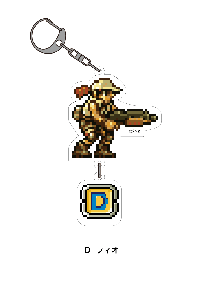 【予約販売商品】メタルスラッグ3 アクリルキーホルダー(全4種)