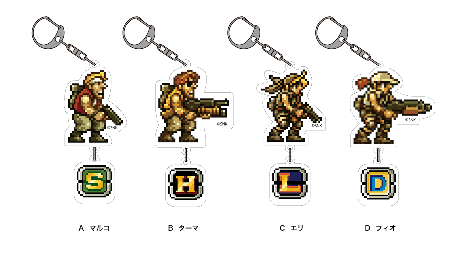 予約販売商品】メタルスラッグ3 アクリルキーホルダー(全4種