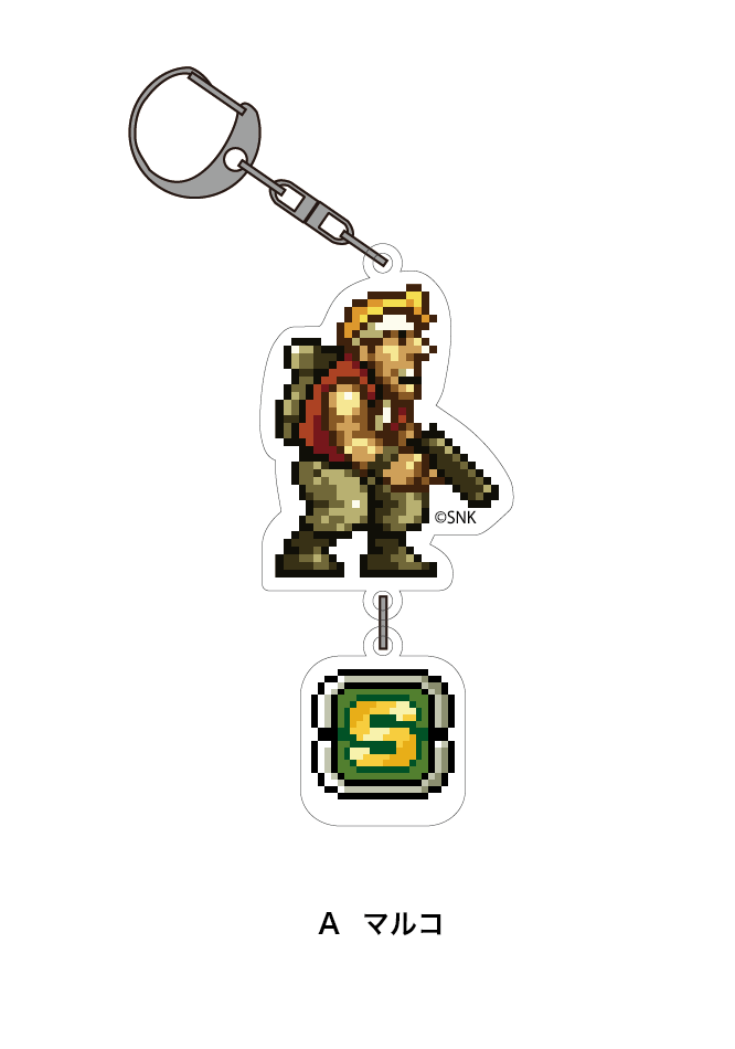 予約販売商品】メタルスラッグ3 アクリルキーホルダー(全4種