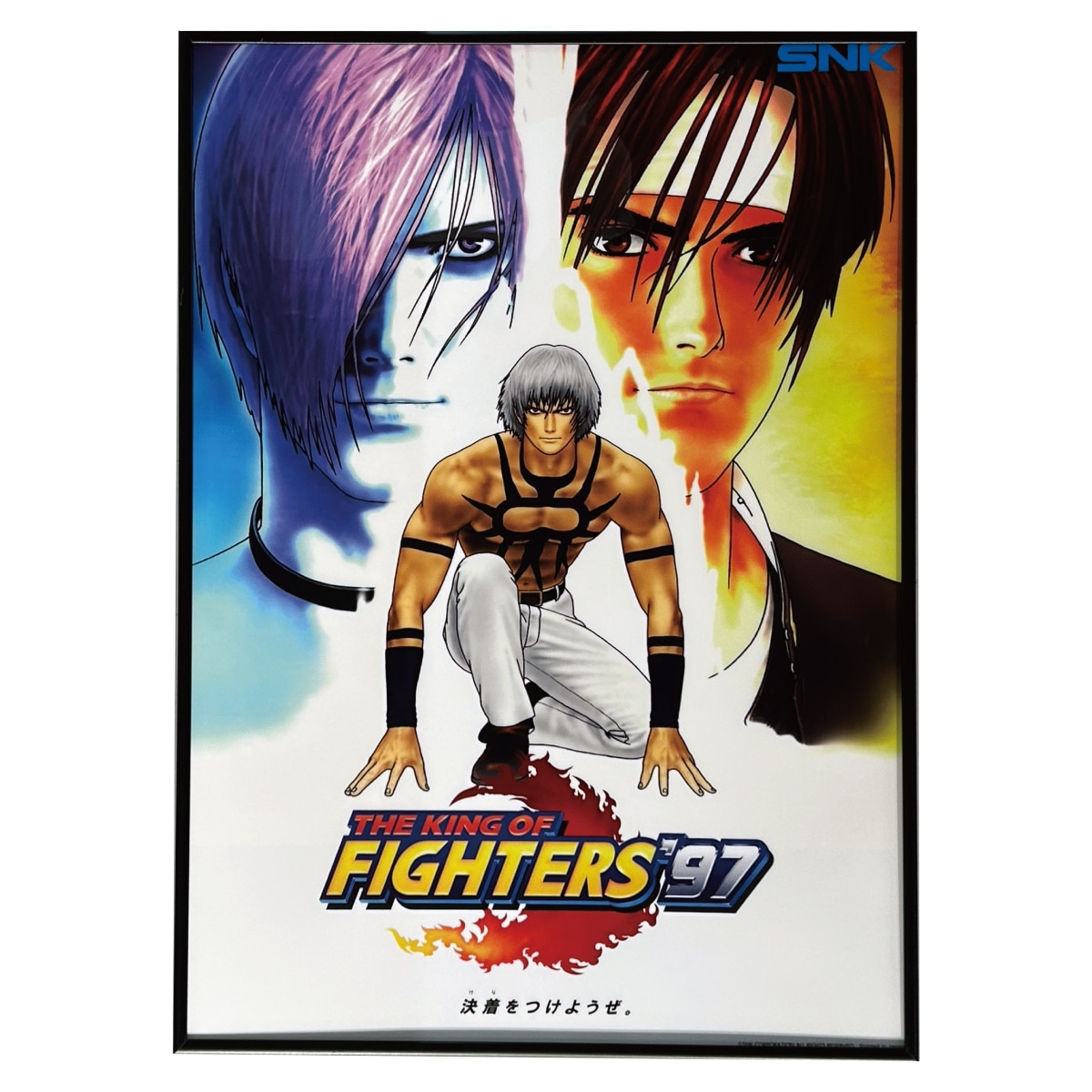【非売品】キングオブファイターズ ネオウェイブ B2 ポスター The King of Fighters Neowave™ (2004)