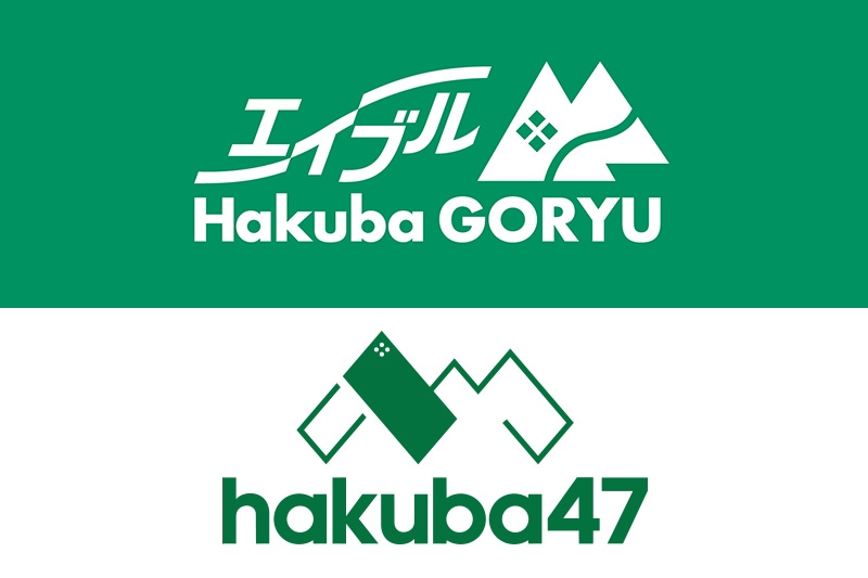 エイブル白馬五竜＆Hakuba47 早割1日券[小人]【予約販売】