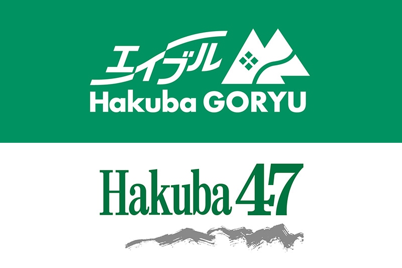 白馬47 ・エイブル白馬五竜 1日券 大人用 エイブル白馬五竜 & Hakuba47 Winter Sports Park 2024-25冬