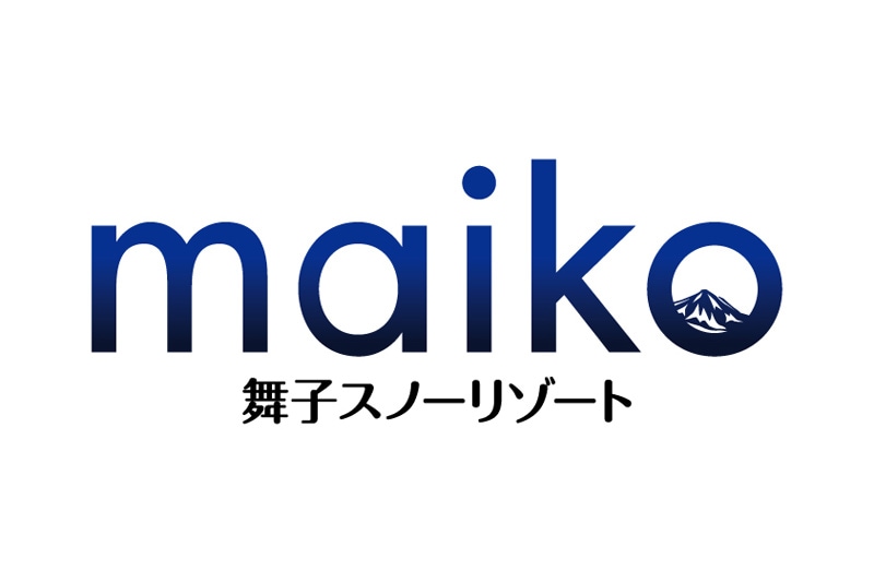 舞子スノーリゾート1日リフト券✖️2枚 舞子スノーリゾート 1日リフト券+飲食券セット 2枚 11,000円相当