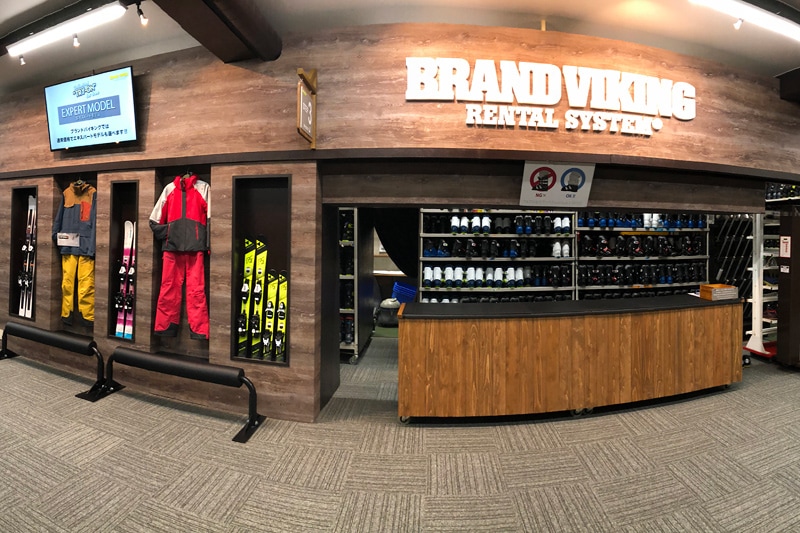 NASPA 子供早割リフト券1日券