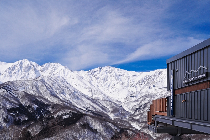 白馬岩岳 早割リフト1日券[大人]
