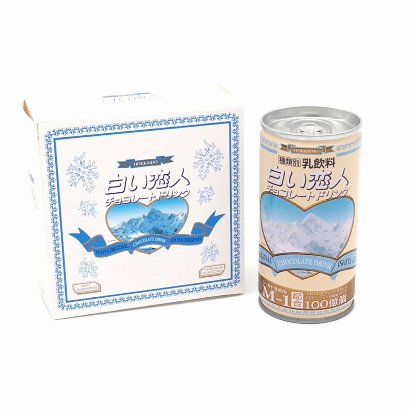 白い恋人 チョコレートドリンク 2缶 石屋製菓 スノーショップ