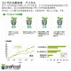 �����̵��POT��POT-B ���٤륫�顼 ñ��(�ġ��ѥե���ʤ�)