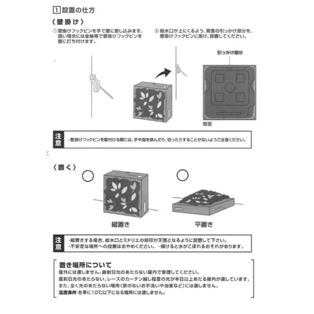 ɳݤԥ󡡡ڥߥɥꥨǥѡۡ