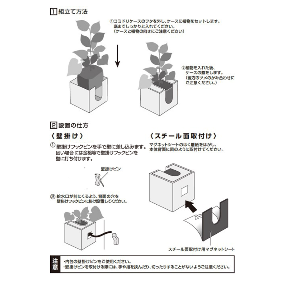 ɳݤԥ󡡡ڥߥɥꥨǥѡۡ