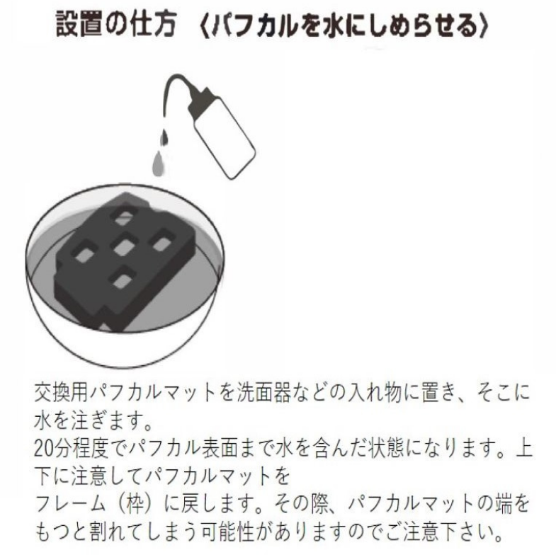 ʪδտʪ  祵 ꡼ GREET21W1