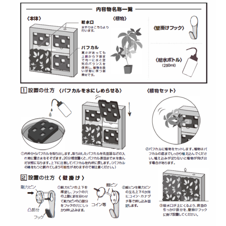 ļ Թ缼 祵 ꡼ GREET23W