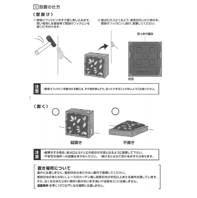 ʪĹڤߤѡѥեޥåȡʣġFRAMEե졼ѡ