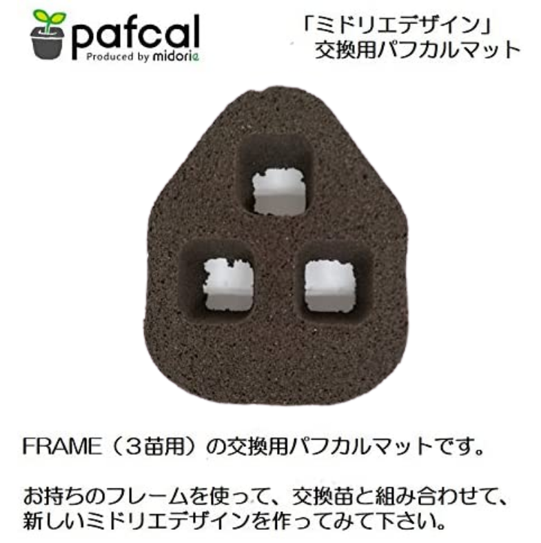 ʪĹڤߤѡѥեޥåȡʣġGREENFRAME饦ɥե졼ѡ