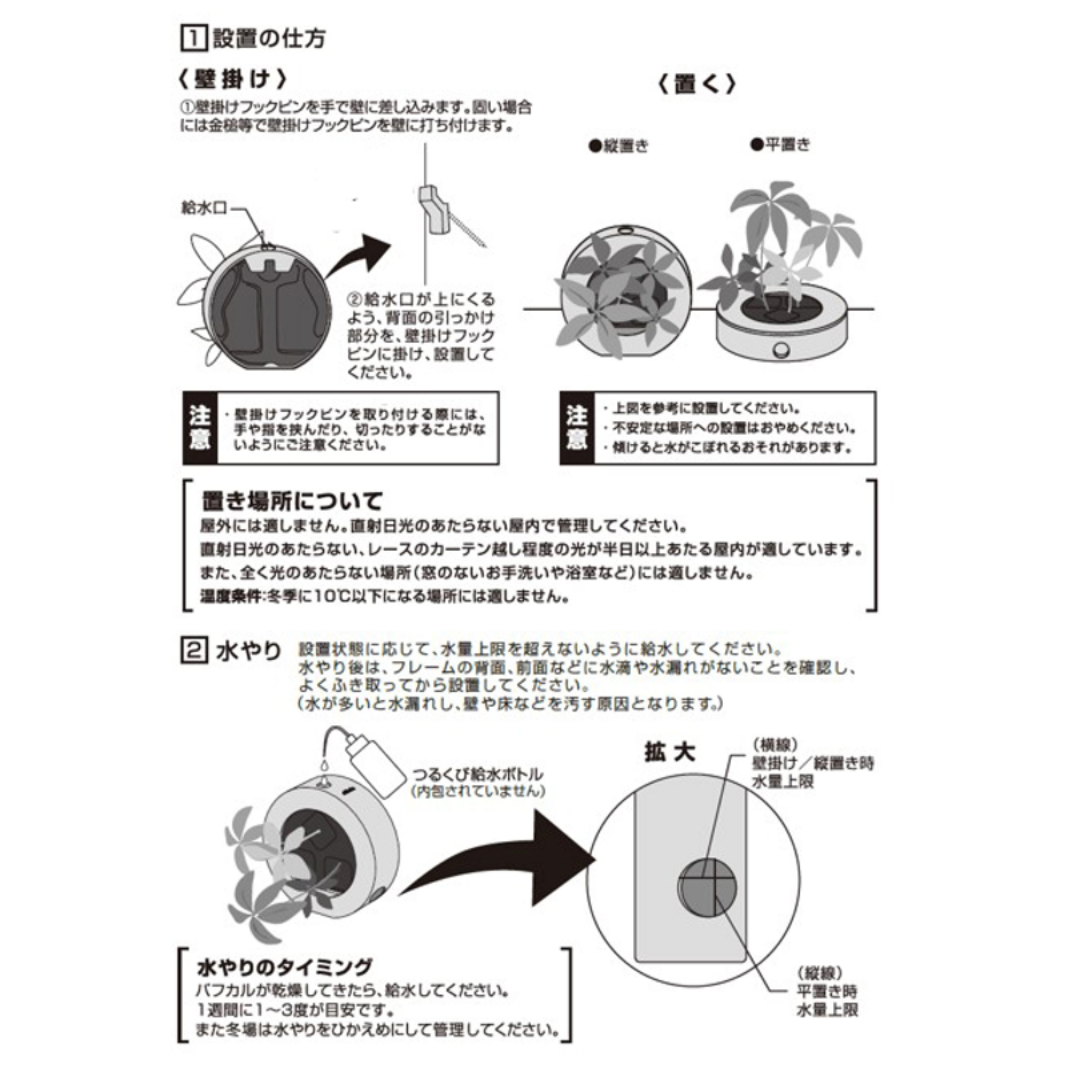 ɥ饻 ǥ GREEN FRAME 21Hʥߥ륯