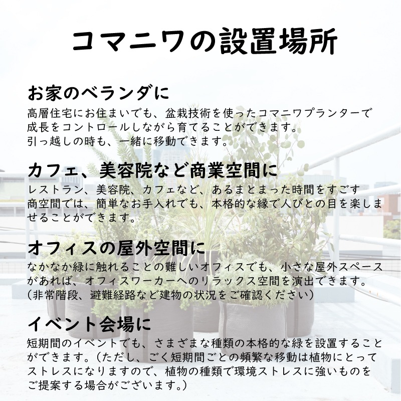 ޥ˥  ǥ󤵤줿ư  S-2 Nevisʥͥӥ