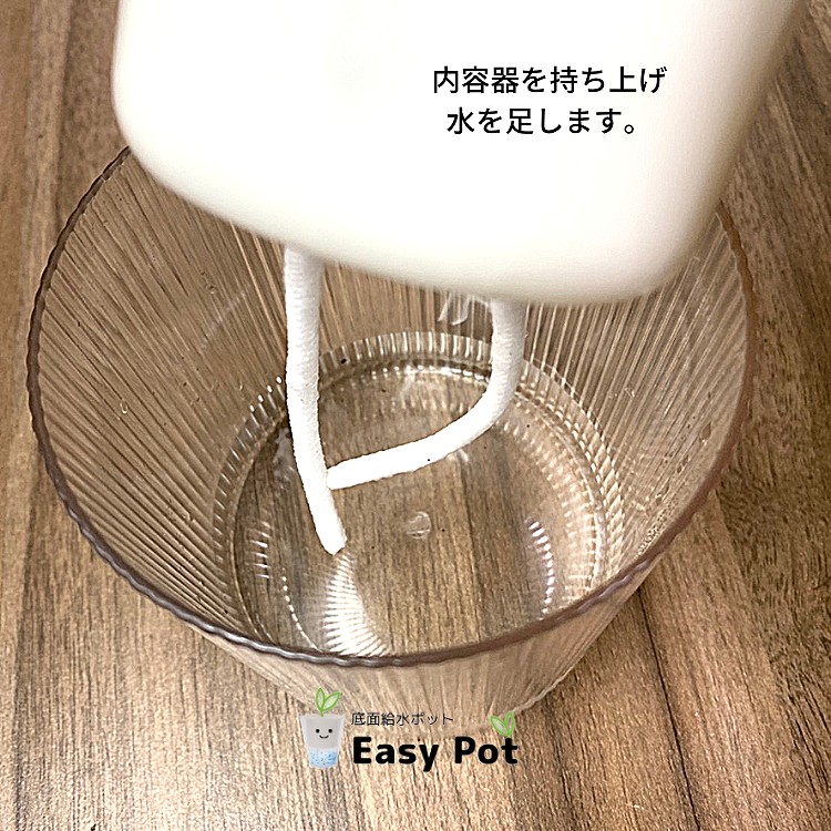 �����̵��POT��POT-J ñ��(�ġ��ѥե���ʤ�)