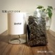 òۥѥե å POT-Q