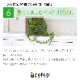 Ƥξ 祵꡼ȡGREET20B1