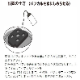 Ƥξ 祵꡼ȡGREET20B1
