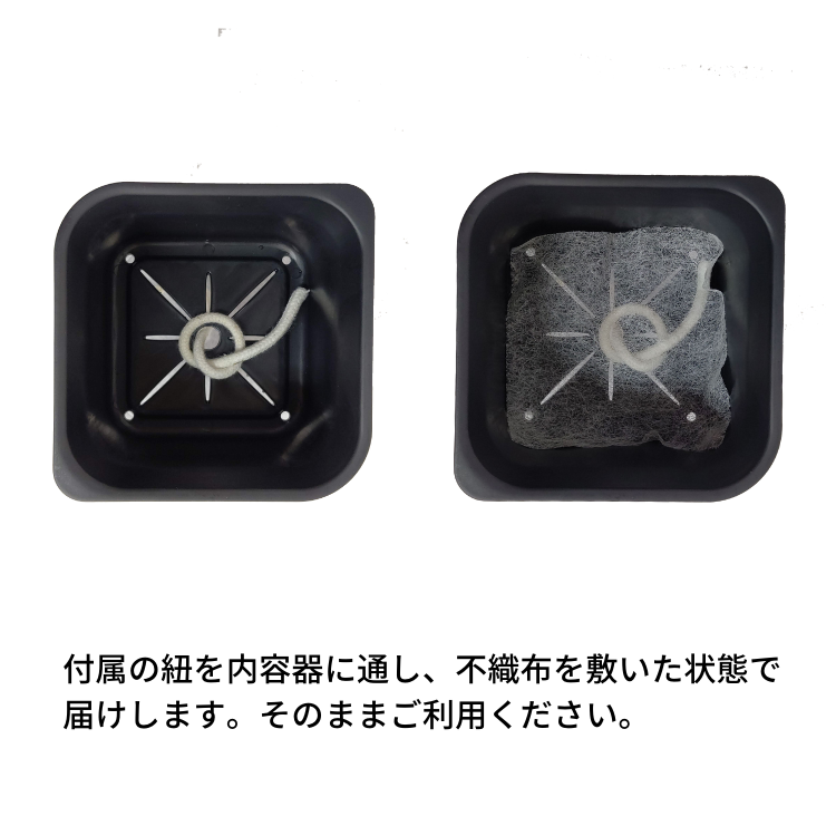 �ڤ��� �󤻿��� �󤻿������å� �ơ��֥�䥷 ��ǥ� H���꡼�� 301�֥�å�