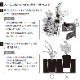 ġ른塼֥饸롡