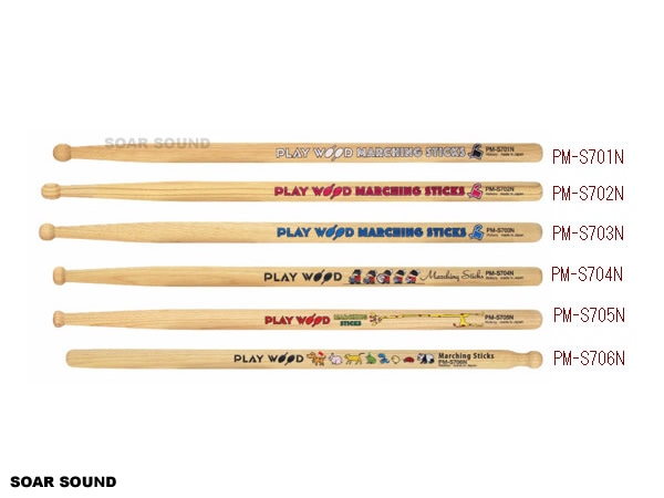Play Wood ץ쥤å ޡ ƥå Marching Stick ɥ ƥå 1ڥ 2 PM-S701N-706N ޡ Х ɥॹƥå PLAYWOOD