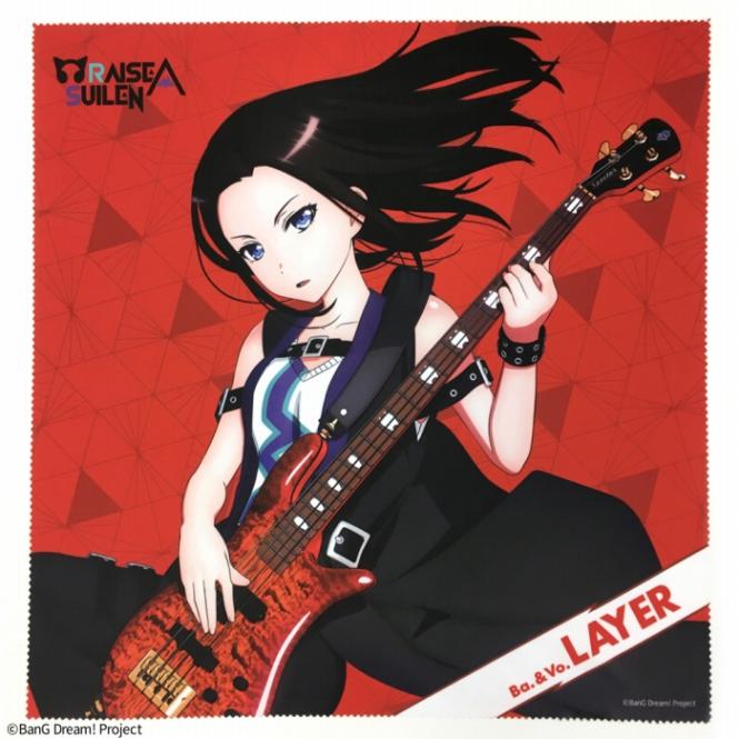 BanG Dream! RAISE A SUILEN �ޥ������ե����С������� LAYER �ڴ��� ������ RASCLOTH-LAYER �Х�ɥꡪ