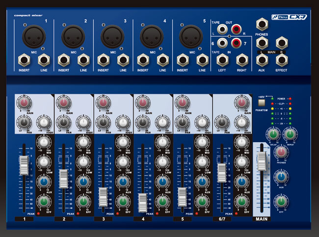 Nue ヌー 7CH ミキサー CX7 PA 音響 ミキサー 7チャンネル 卓上