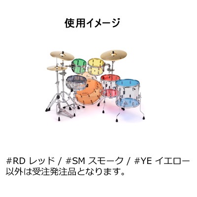 REMO レモ POWERSTROKE3 バスドラム用 色付き 20