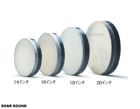 インド　太鼓　コンパクト革製ドラム SOUND KING ダフ / ハーフ・レザー 14
