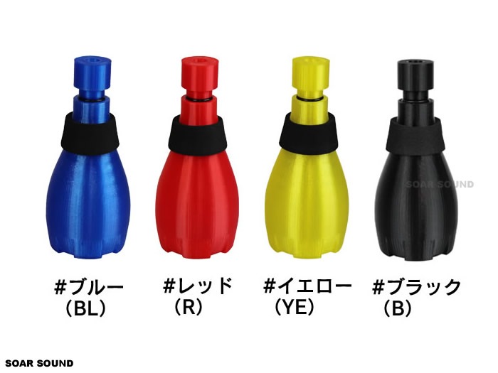 Pearl �ѡ��� Trumpet_mute MRT-MTP ��꥿ �ȥ��ڥå������� �ߥ塼�� �ߥ塼�ƥ��� MRT-MTP �ȥ��ڥå��� �ߥ塼��